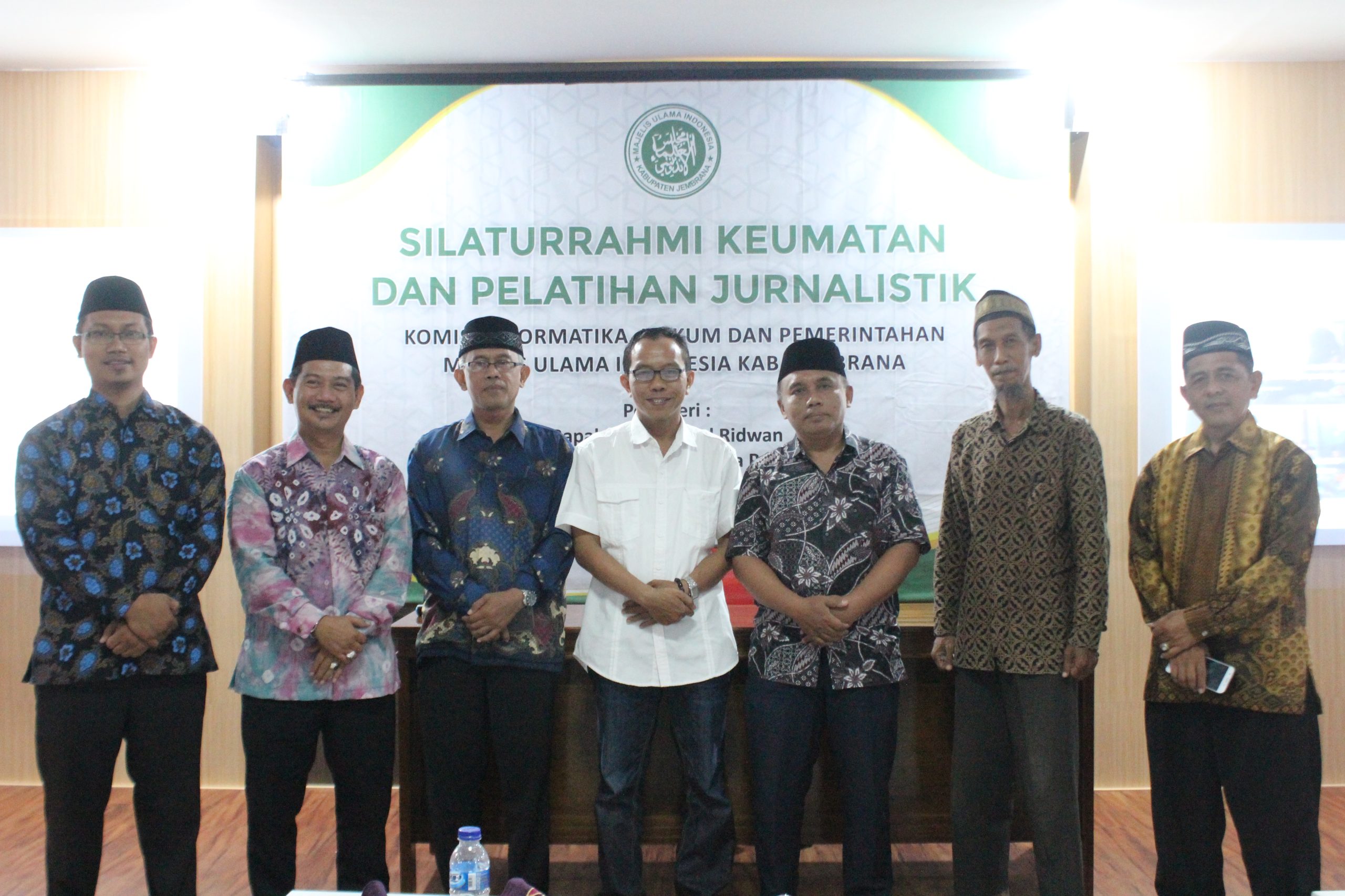 Silaturahmi Keumatan dan Pelatihan Jurnalistik untuk Pengembangan Dakwah